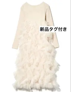 NOTRE émor ruffle tulle dress