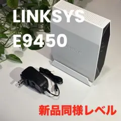 LINKSYS E9450 AX5400 WiFi メッシュルーター W02のサムネイル