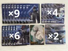 アークナイツ KAYOU コレクションカード ウルピアヌス 69点セット アークナイツ KAYOUコレクションカード ウルピアヌスセット - メルカリ