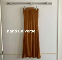 ニットタイトスカート