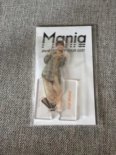 向井康二　SnowMan アクスタ　Mania