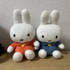 ミッフィー ぬいぐるみセット（オレンジ・青）