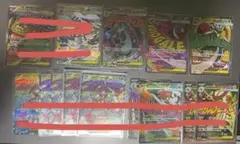 ポケモンカード ma まとめ売り
