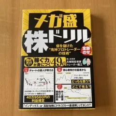 Item thumbnail for item 3bacbfbf-fc70-46bf-93db-457d0f53dc73