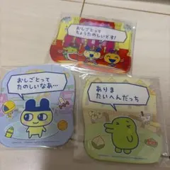 たまごっち　アクリルステッカー 3枚セット