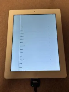 2026年最新】IPAD 32GB A1430の人気アイテム - メルカリ