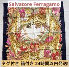 2026年最新】フェラガモ スカーフ 新品 未使用の人気アイテム - メルカリ