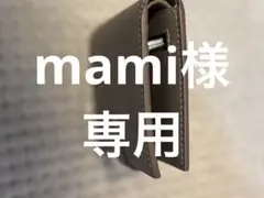 ノベルティ HERMES 三つ折り財布 新品未使用品 - メルカリ
