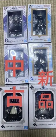 新 品 未 開 封『許すまじラーツ』ロードオブザリング アクションフィギュア 新 品 未 開 封『許すまじラーツ』ロードオブザリング アクション