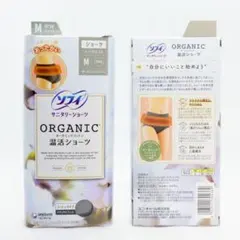 2着セット ソフィ オーガニックコットン 温活ショーツ コットンタイプ Mのサムネイル