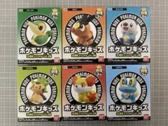 ポケモンキッズ30周年スペシャル　6点セット　未開封①