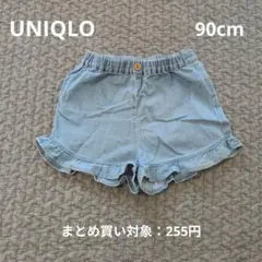 ちゃーりー様 リクエスト 2点 まとめ商品