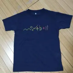 【子ども服】mont-bell ネイビー Tシャツ