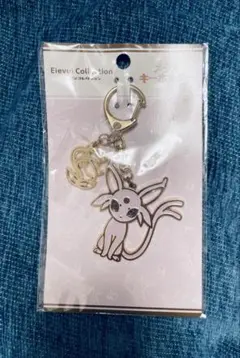 イーブイコレクション　エーフィ　メタルキーホルダー