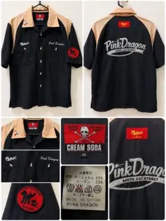 希少 オールド CREAM SODA PINKDRAGON ボウリングシャツ M - メルカリ