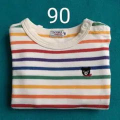 DOUBLE ストライプ 長袖Tシャツ 90cm