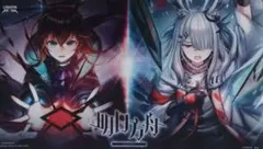 アークナイツ ラバーマット プレイマット スペシャルセット ユニオンアリーナ