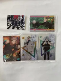 呪術廻戦　ウエハース　まとめ売り　おまけ付き