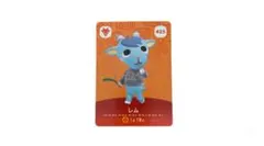 レムamiiboカード あつまれどうぶつの森