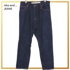 美品 ニコアンド デニム パンツ 濃紺 インディゴブルー テーパード ジーンズのサムネイル