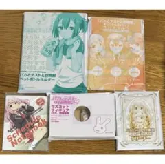 2025年最新】木下秀吉 アクリルスタンドの人気アイテム - メルカリ