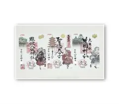 いろはにほへっと あやふぶみ 御朱印 百鬼あやめ 白上フブキ 大神ミオ