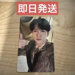 M!LK 爆裂愛してる 好きすぎて滅 吉田仁人 トレカ