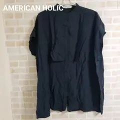 AMERICAN HOLIC ブザムフレンチスリーブバックオープンチュニックのサムネイル
