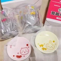 ちいかわ エニマイくじ ちいかわ＆うさぎ レトロコップ 豆皿 4点セット