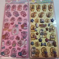 早い者勝ち⭐シール２枚セット　おぱんちゅうさぎ