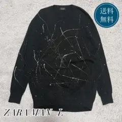 【ZARA MAN 】ペイント加工 クルーネックニット スゥェット　ブラック　L