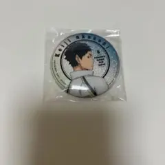ハイキュー　赤葦京治　缶バッチ
