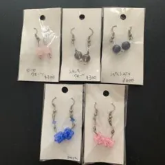 ピアスセット　天然石、スワロフスキー
