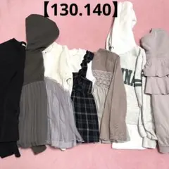 まとめ売りキッズ(ガールズ)7点サイズ130140(BRANSHESほか)