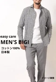 MEN'S BIGI✧ギンガムチェックシャツ SS イージーケア形状安定 美品のサムネイル