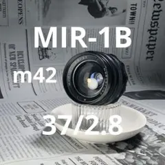 2026年最新】MIR-1 37mm f2.8の人気アイテム - メルカリ