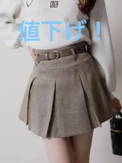 リップサービス ベルト付きマルチプリーツスカート S