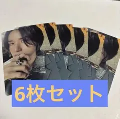 【最安値】JO1 佐藤景瑚 WHERE DO WE GO セルカ 6枚 祭り