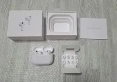 A様専用　AirPods pro 3 本体 ホワイト 充電ケース　箱付き