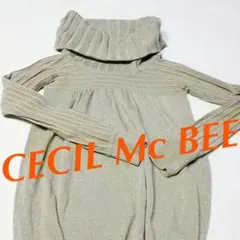 セシルマクビー♪ワンピース