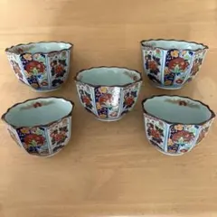 ★*★様 有田焼 聖山窯 和食器 小鉢 5ヶセット