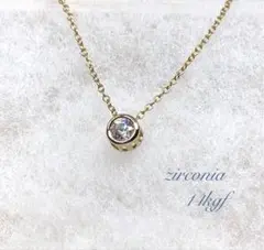 【再販/SALE】14kgf zirconia necklace