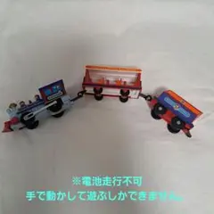 2025年最新】ウエスタンリバー鉄道の人気アイテム - メルカリ