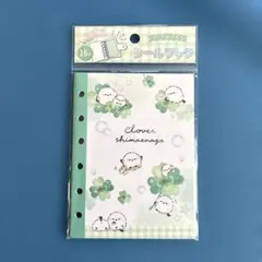 クーリア　シールブック★貼ってはがせる　16ページ★新品！シマエナガ