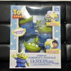 未開封 トイストーリーシグネチャーコレクション リトルグリーンメン
