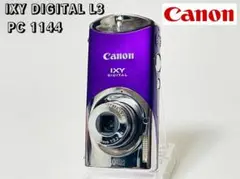 【中古】Canon IXY DIGITAL PC1144 デジカメ黒 2025年最新】pc1144 canonの人気アイテム - メルカリ