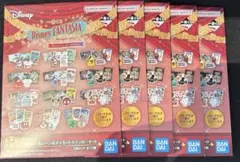 一番くじ ディズニーファンタジア Ｈ賞 ダイカットステッカー 5枚セット