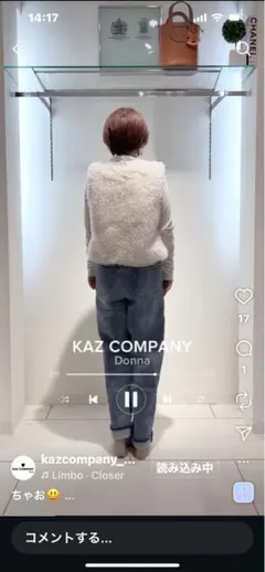 2025年最新】PASSIONE レディース ベスト・ジレ・ビスチェの人気