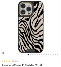 □ BURGA iPhone15Pro MAXケース □