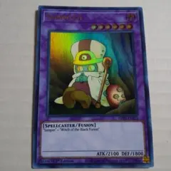 2025年最新】クリッチー 遊戯王の人気アイテム - メルカリ